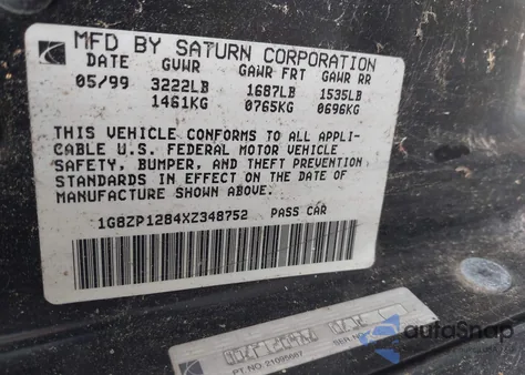 1999 Saturn Sc1 z USA, uszkodzony, nr VIN 1G8ZP1284XZ348752